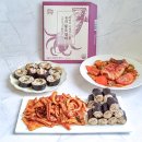 키친스토리 | 고단백 저지방 다이어트 식단 찾는다면? 빅마마 키친스토리 국산 통오징어