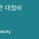 동령현길 이미지