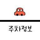 진주명가칼국수 이미지
