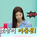 왕족