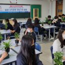 회룡중학교 이미지