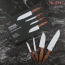 🔪 예리한 절삭력에 감성을 더하다한샘 마이쿡 캔들우드 칼세트 – 세라믹 감성과 실용성의 완성