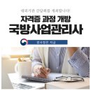 크리스탈1512 이미지