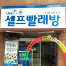 상동531-1 이미지