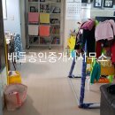 센트럴파크 8 이미지