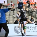 삼척시청 이미지