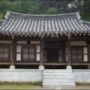 경남일보 창간호 이미지