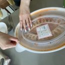 미스터 아구왕 이미지