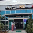 남원역 관광안내소 이미지