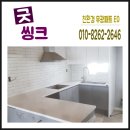 관악타운_상 이미지