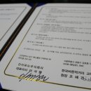 주식회사 바른푸드 이미지