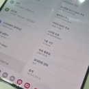 수할인마트 야당점 이미지
