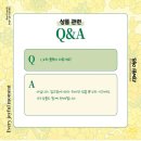 패밀리문구 이미지