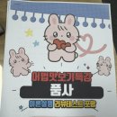 부광초 | 부개영어 | 2/6일 무료어법특강 1회차 : 품사