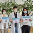 청원보건소 이미지