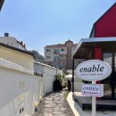 이네이블(enable) 이미지
