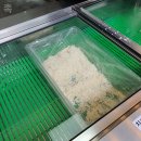 돈까스 회관 이미지