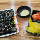 남악충무김밥&국시