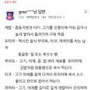 (주)올키트 이미지