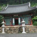 석골 이미지
