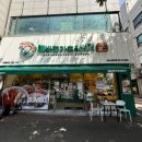 에바돈가츠&버거하남 이미지