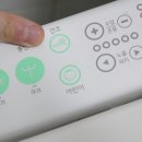 라인비데