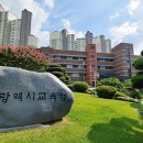 어등초교 이미지