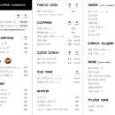 당뫼로 이미지