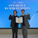 맘스테이 이미지