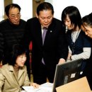 한박사카센타 이미지