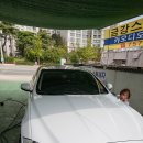 금강자동차세차장 이미지