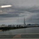 수일 농장 이미지