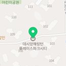 조이영어과외교습소