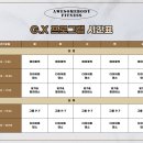 어썸바디 휘트니스 이미지