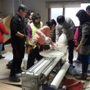 양성경로당 이미지