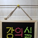 노인심리상담사 1,2급 자격증 통합과정 이미지