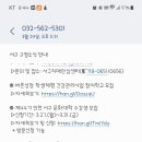 달콤한미술관 Sweet Factory 이미지