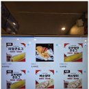 선명PC방 이미지