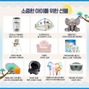 위드박스 이미지