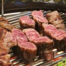 강동숯불 이미지