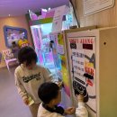 쏘라노 오락실 이미지