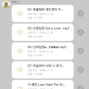 센스바운스 이미지