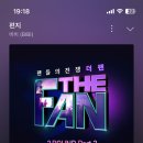 놀부부대찌개 부산덕천로타리점 이미지