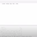 쉘위코딩 이미지