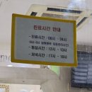 굿모닝24시 이미지