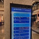 제이바다호텔 이미지