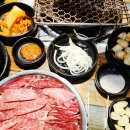 늘푸른한우사랑 이미지