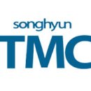 TMC 이미지