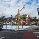 풍납토성 (풍차앞) 이미지