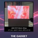 글로샤인